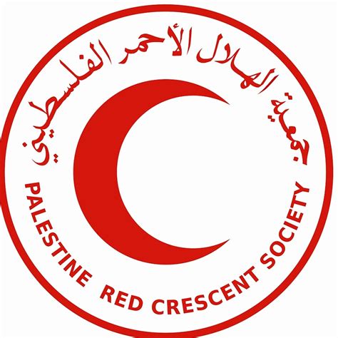 Palestine red crescent society. Things To Know About Palestine red crescent society. 